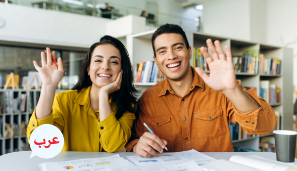 Maîtriser la communication professionnelle en anglais
